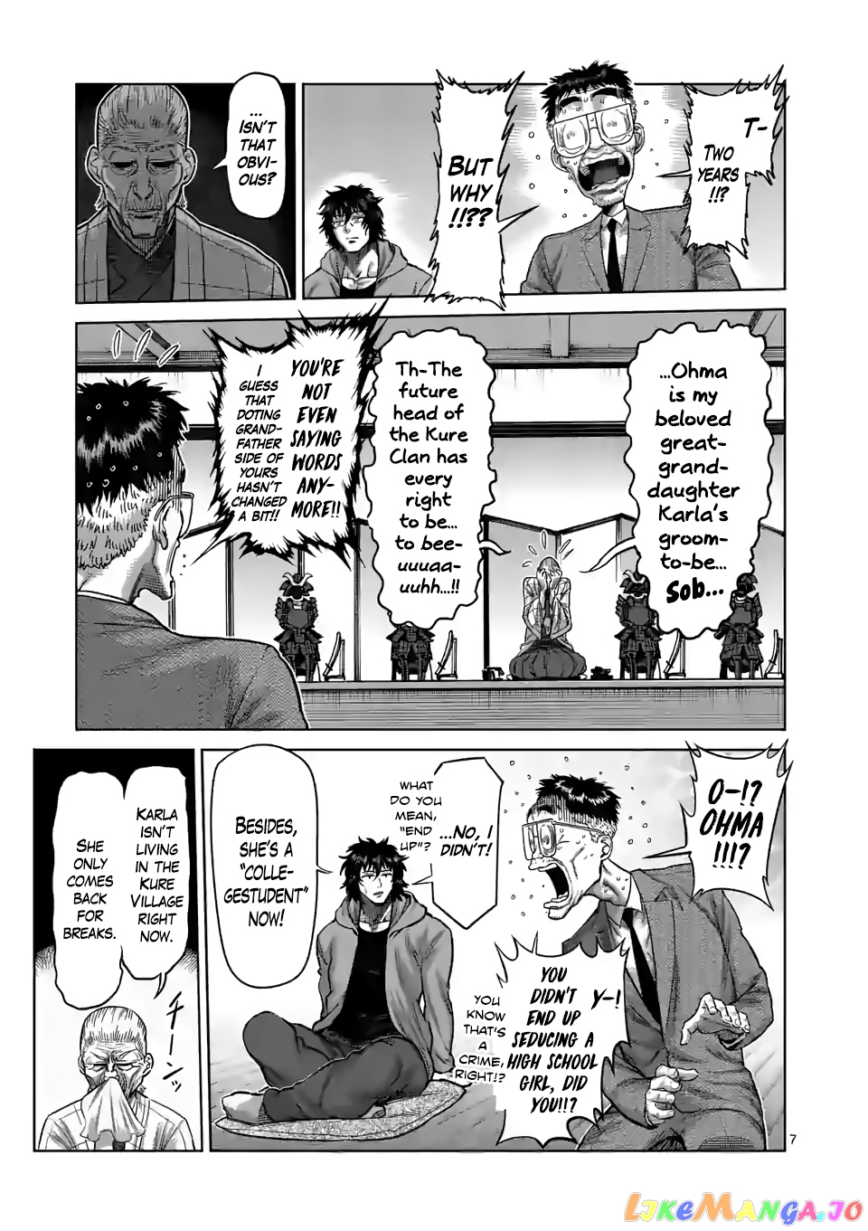 Kengan Omega Chapter 53 image 07